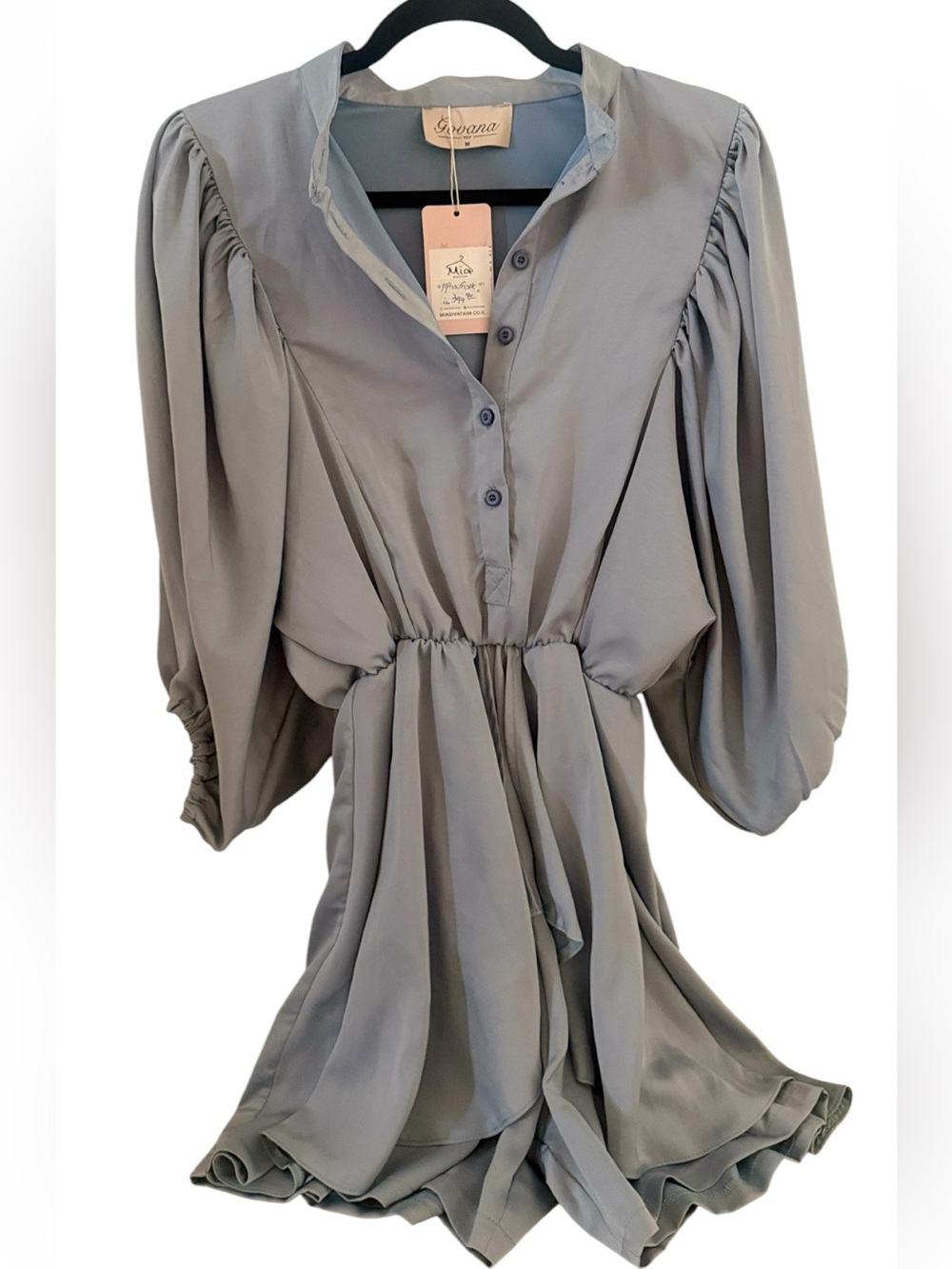 NWT Mia Givataim Romper
